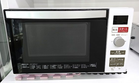 中古品】 ハイアール Haier オーブンレンジ 18L 50/60Hz共用 縦開き 庫内フラット KS-OR22F18 2023年製  ○YR-17933○ - メルカリ