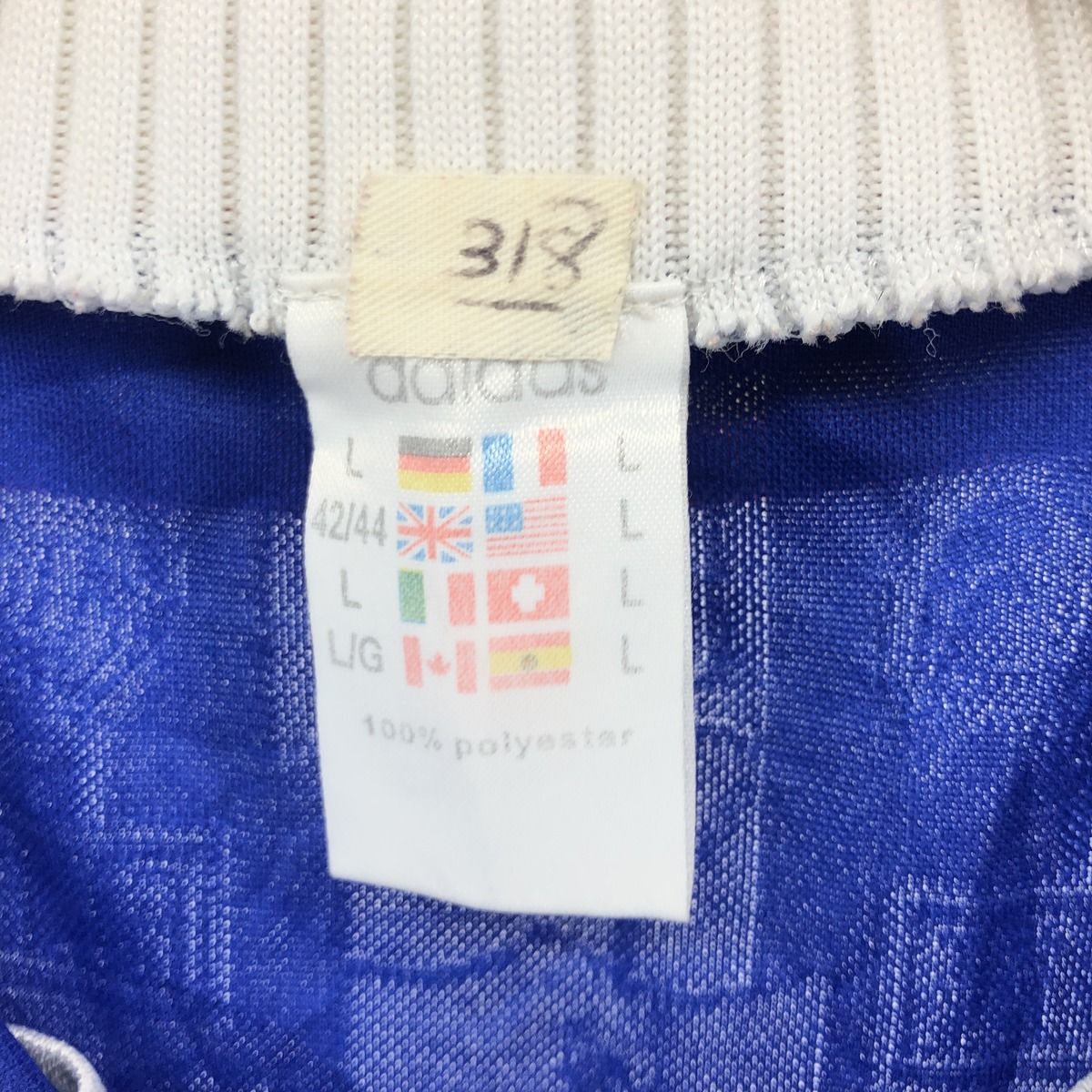 古着 90年代 アディダス adidas フランス代表 総柄 トリコロールカラー