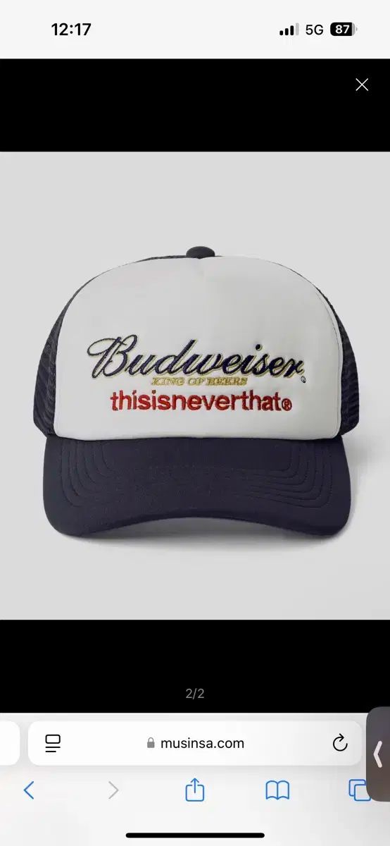 雷市場（ポンジャン）商品韓国直送】 thisisneverthat(ディスイズ 