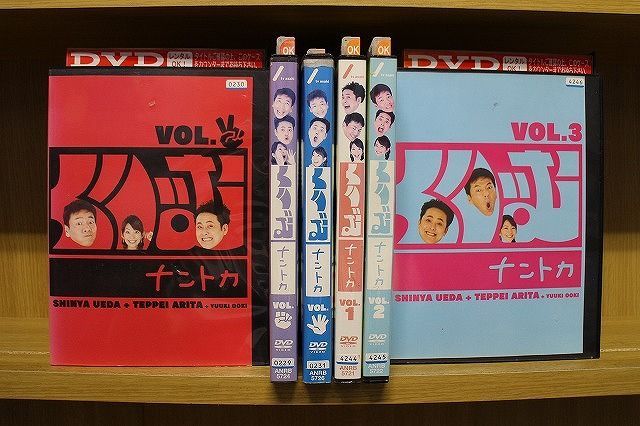 くりぃむナントカ DVD 12巻 まとめ セット 71GRmCUfJXL._AC_UF350,