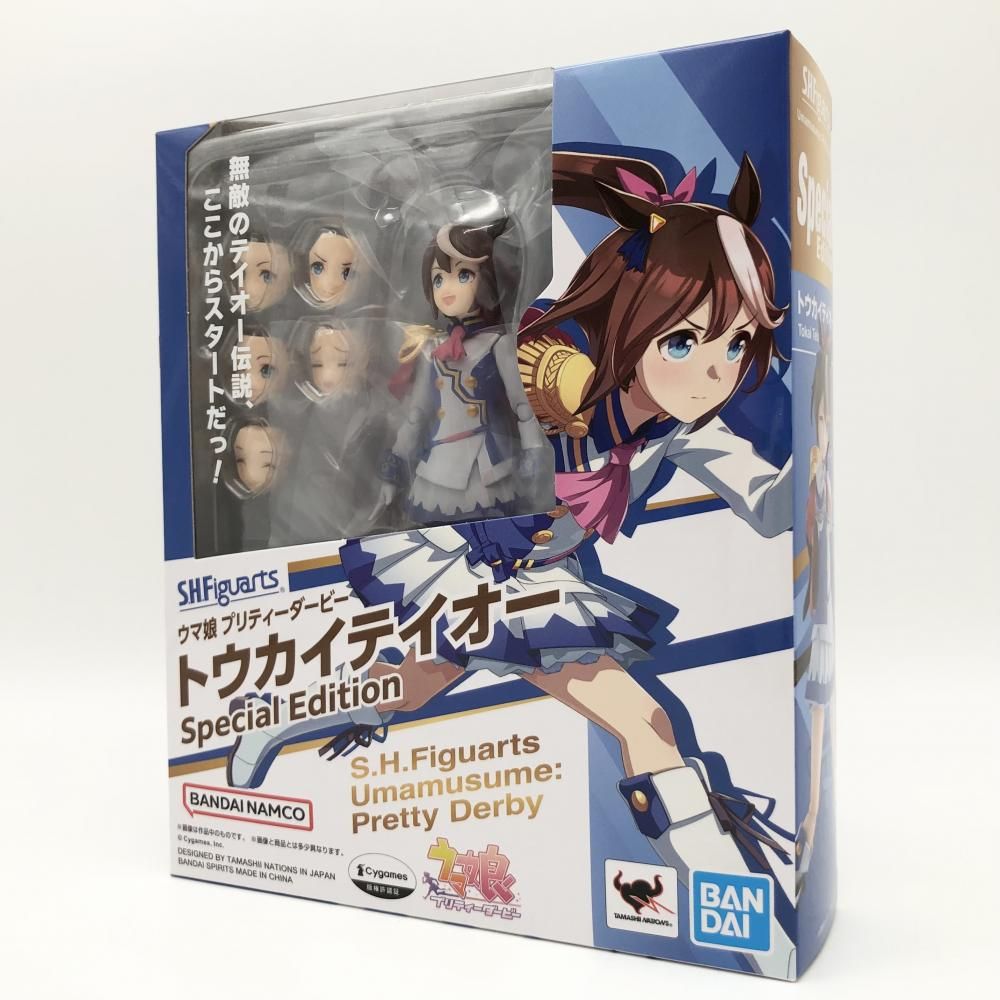 中古】未開封 バンダイ ウマ娘 プリティーダービー S.H.Figuarts