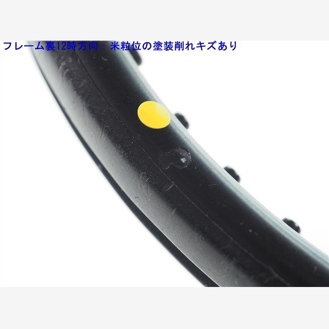 中古 テニスラケット ウィルソン プロ スタッフ 5.8 ストレッチ