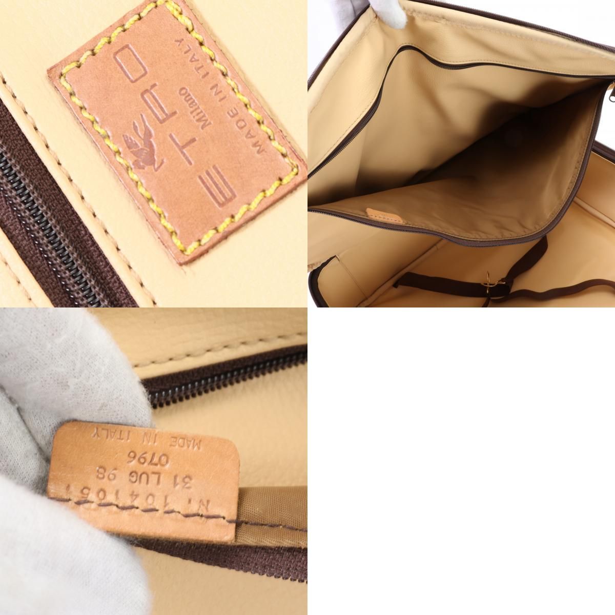 ETRO エトロ ペイズリー 柄 レザー スーツケース キャリーケース