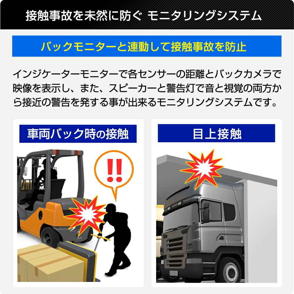 4chセンサーカメラ