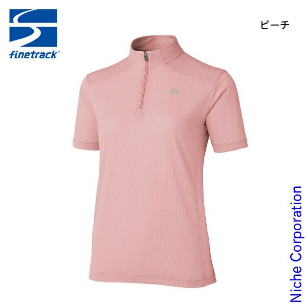 レオタード東京 リラックスフィット ベビーブルー バレエトップス