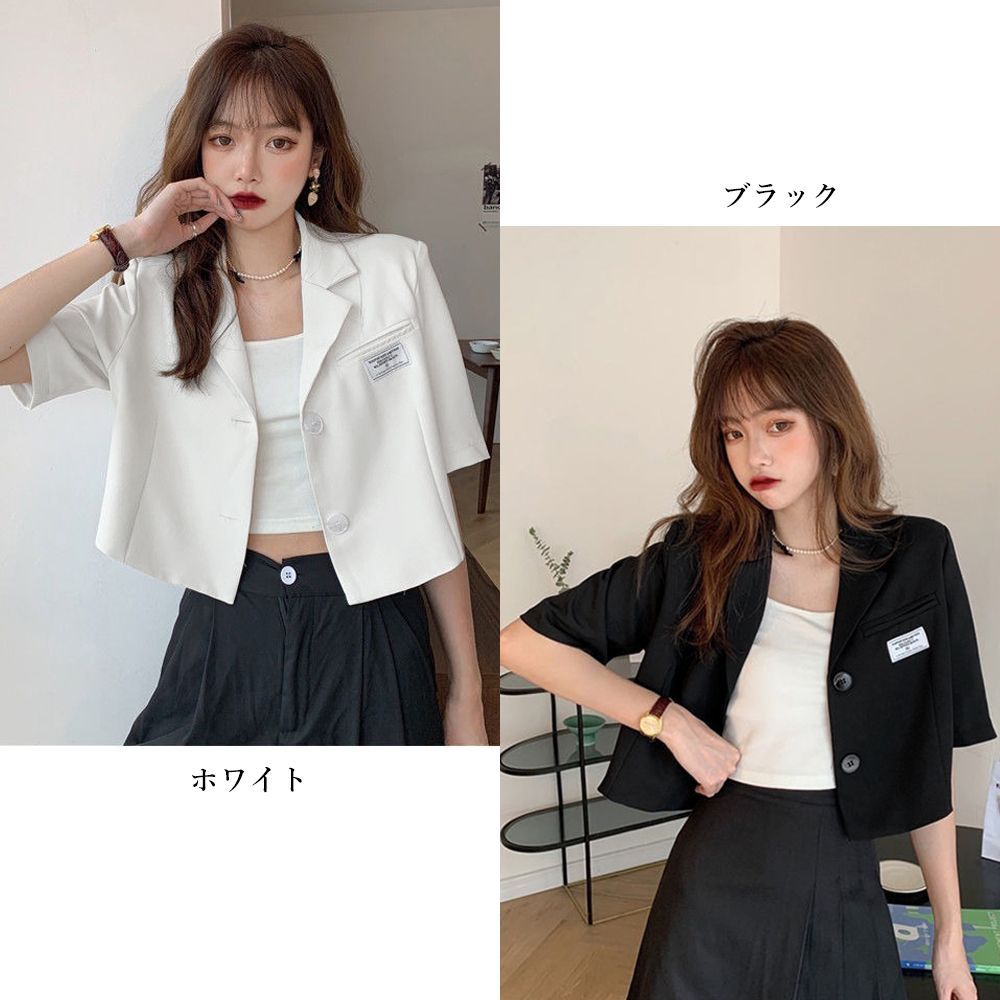 h.NAOTO GRAMM 半袖 カーディガン 上着 アウター ジャケット h.NAOTO GRAMM 半袖 カーディガン 上着 アウター ジャケット h