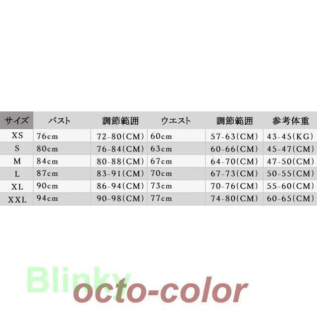パーティードレス 袖あり