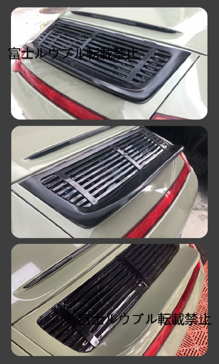 ポルシェ911 997.1 997.2対応 カーボン製ダックテールリアフード スポイラーカスタムパーツ FFCRYSTALESIA_COM