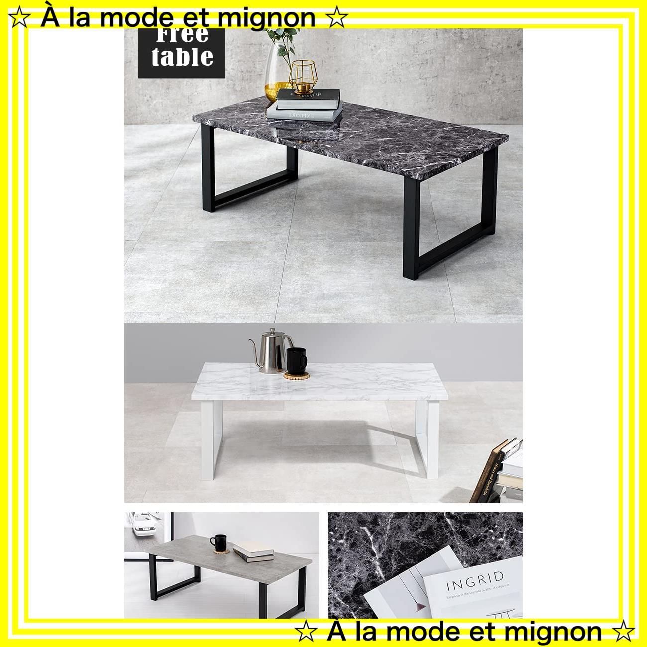 大理石調スチール脚 ローテーブル シックモダン ローテーブル | FLAILA