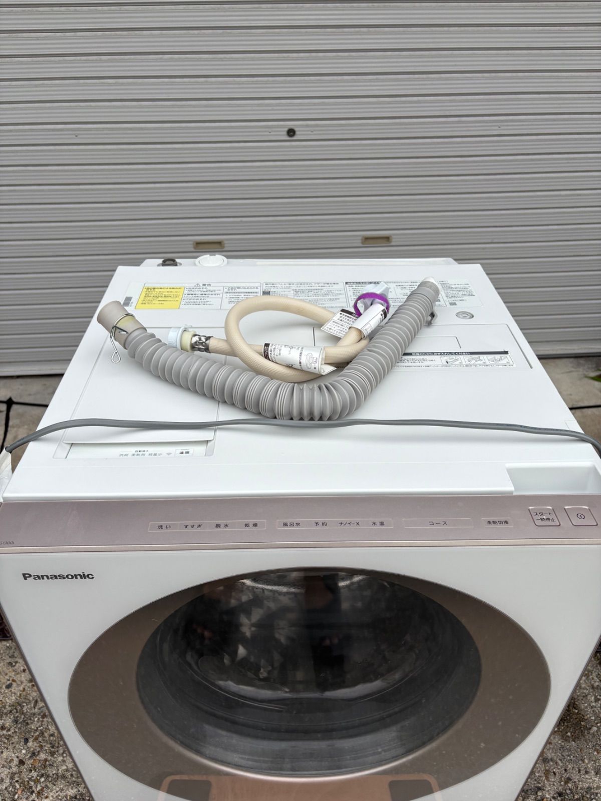 パナソニック ドラム式電気洗濯乾燥機 キューブル NA-VG1300L 10 5キロ 2018年製