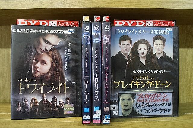 n*ん様 白い影　セル版　全巻セット セイレン 全巻 セット Blu-ray BOX付き 希少