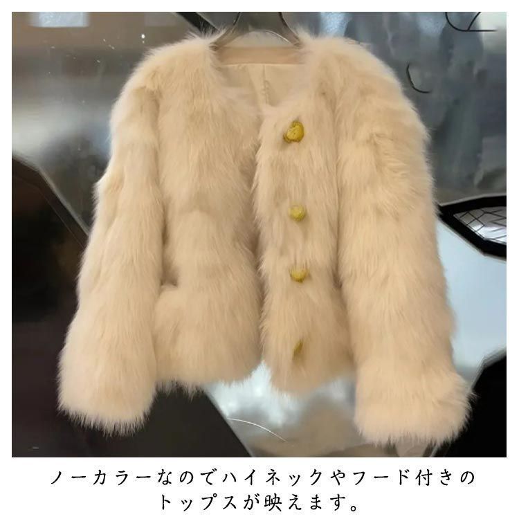 アウター ファー ジャケット 冬 ノーカラー エレガンス b5138 アウター ファー ジャケット 冬 ノーカラー エレガンス b5138
