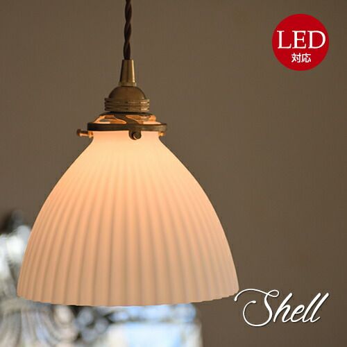 SUPER PENDANT（スーパー ペンダントランプ） / PIET HEIN（ピート