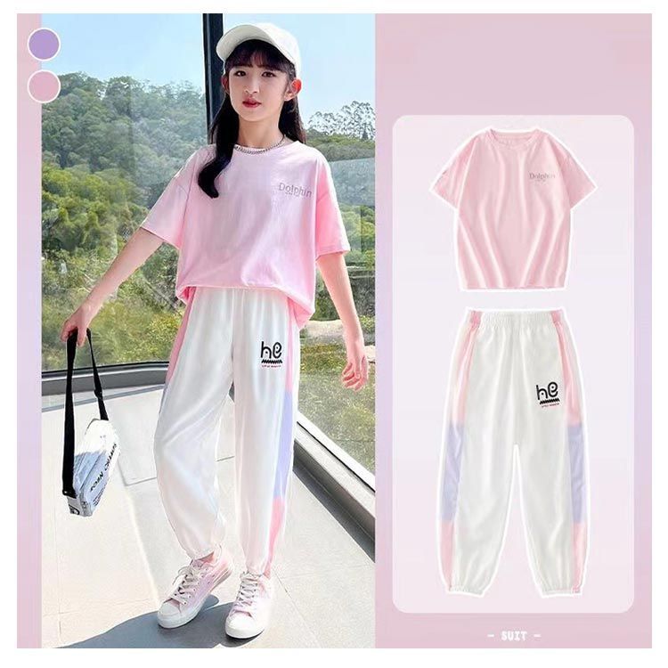 キッズ　ロングTシャツ　ジョガーパンツ　120  セット 102149rib-border.jpg