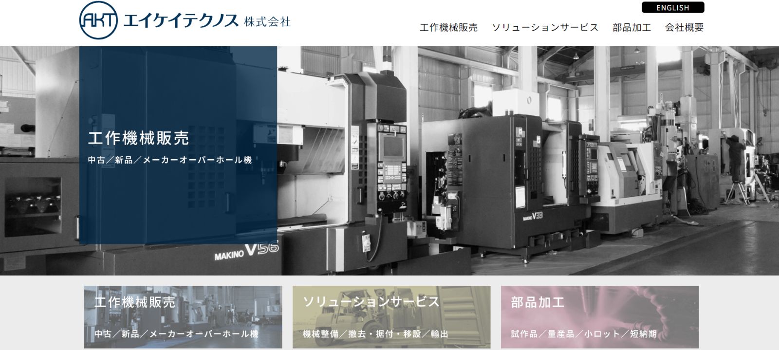 ×15個 BT50用