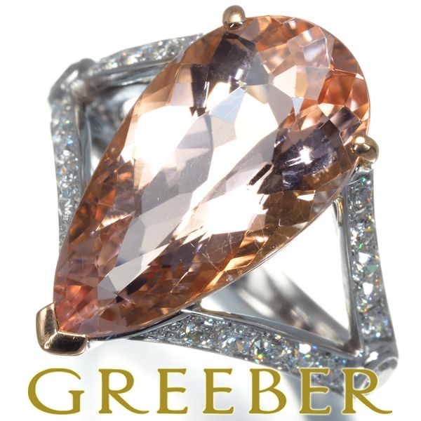 モルガナイト 6.54ct ダイヤ ダイヤモンド 0.60ct ペアシェイプ