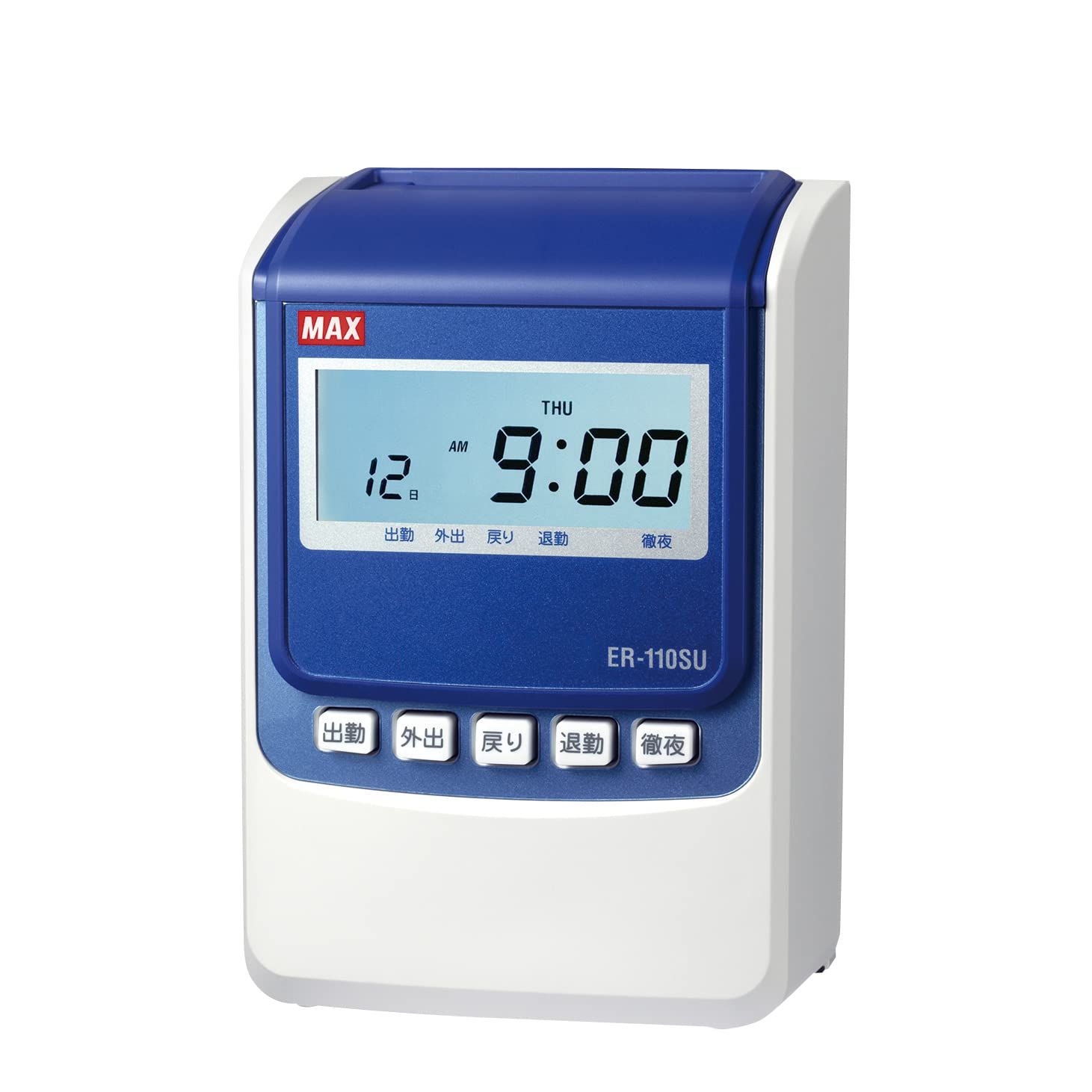 北欧ビンテージ リサラーソン ボウル プレート 陶板