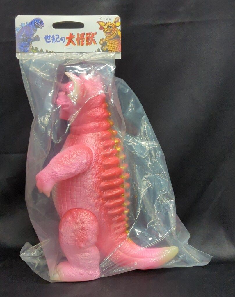 マルサン 世紀の地底怪獣 バラゴン 450 GID Ver.