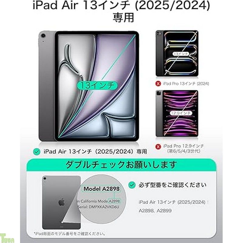 書くようesr紙スクリーンプロテクターipadのミニ6/ipadプロ11 12.9 paperfeelペット書き込みフィルムipad 9 8 7/ip 2枚セットESR ペーパーライクフィルム 2024 iPad