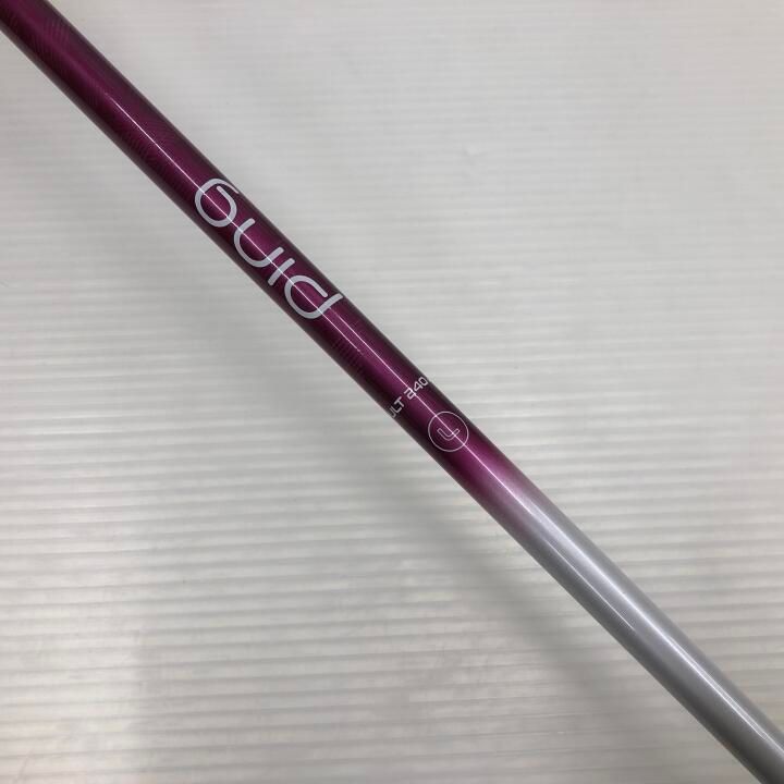 | ピン