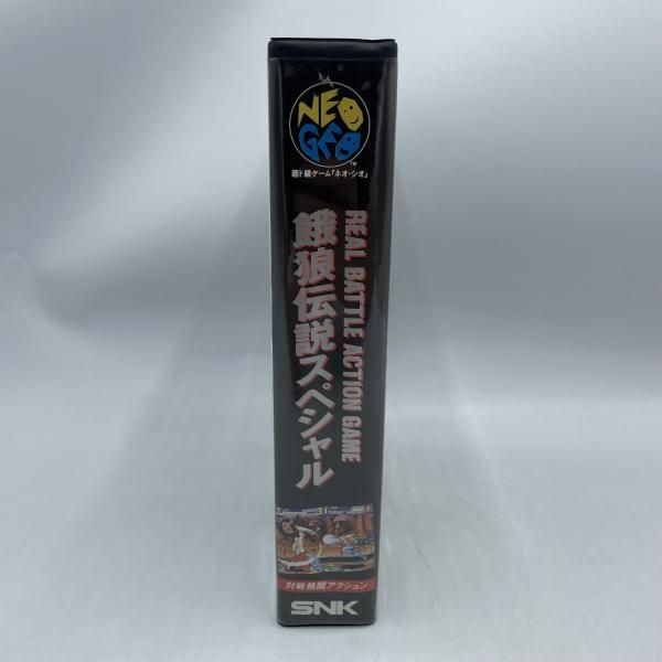 NEOGEO 餓狼伝説ｽﾍﾟｼｬﾙ