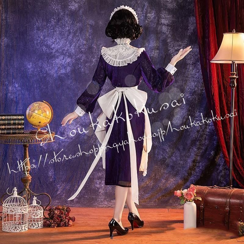コスプレ衣装