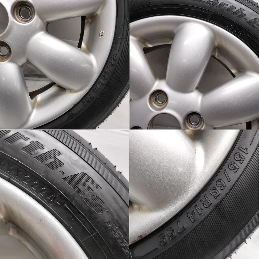 スズキ ラパン HE22S 純正タイヤホイール 155/65R14 ◇配送先指定あり◇ ＜ノーマル ＆ ホイール 1本＞ 155/65R14
