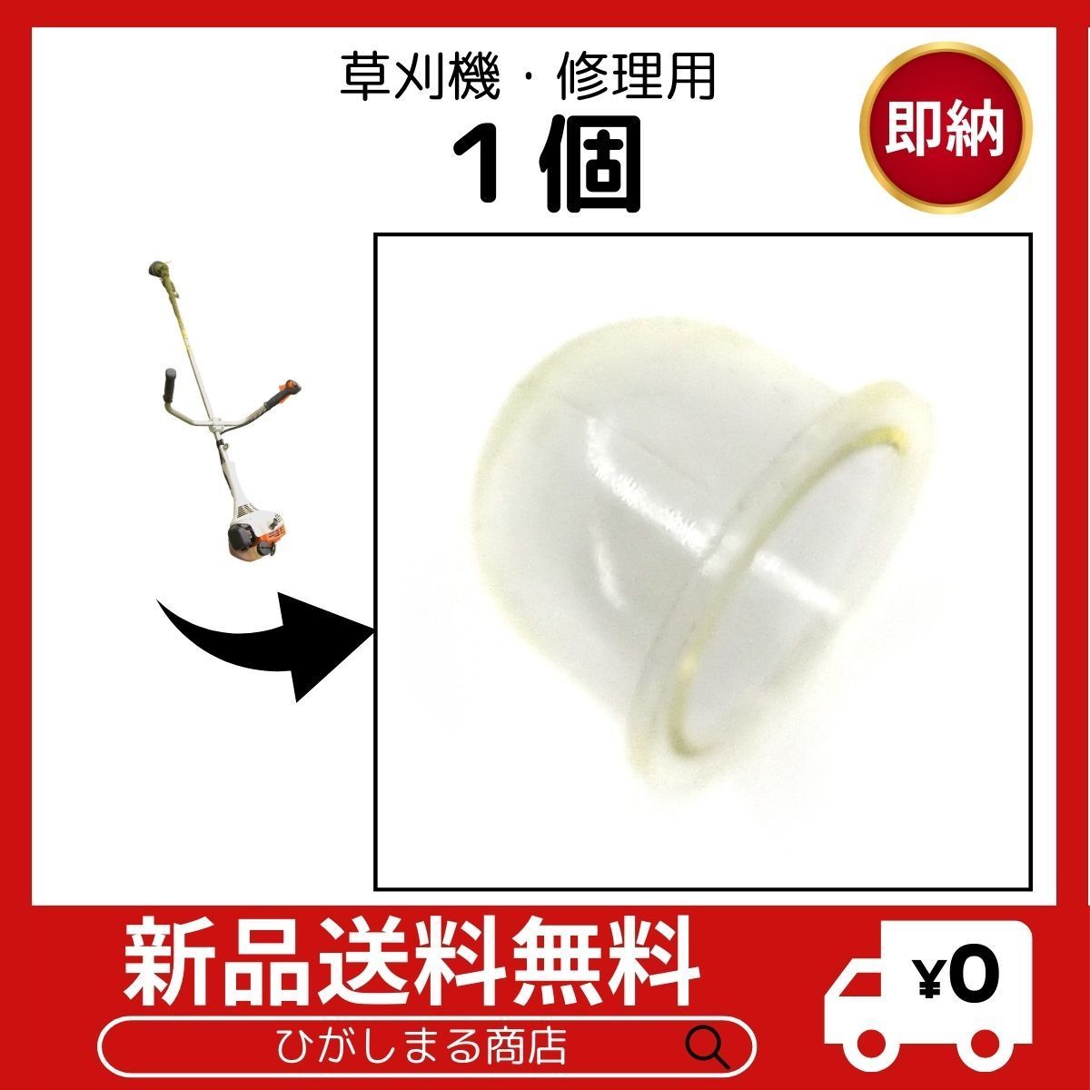 麻雀 ゲーム機 送料込み 麻雀 ゲーム機 送料込み - メルカリ