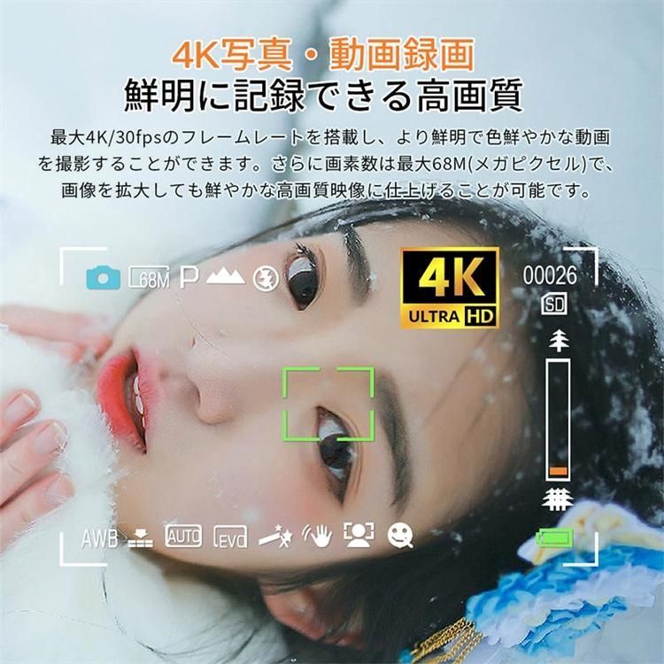 ウェブカメラ sKXS