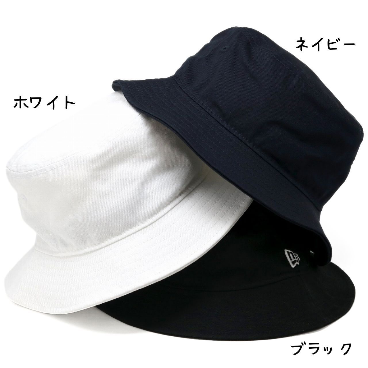 MB ULTIMATE FABRICバケットハットブラック フリーサイズ MB ULTIMATE FABRIC パーマネントハット by LIMONTA, ITALY