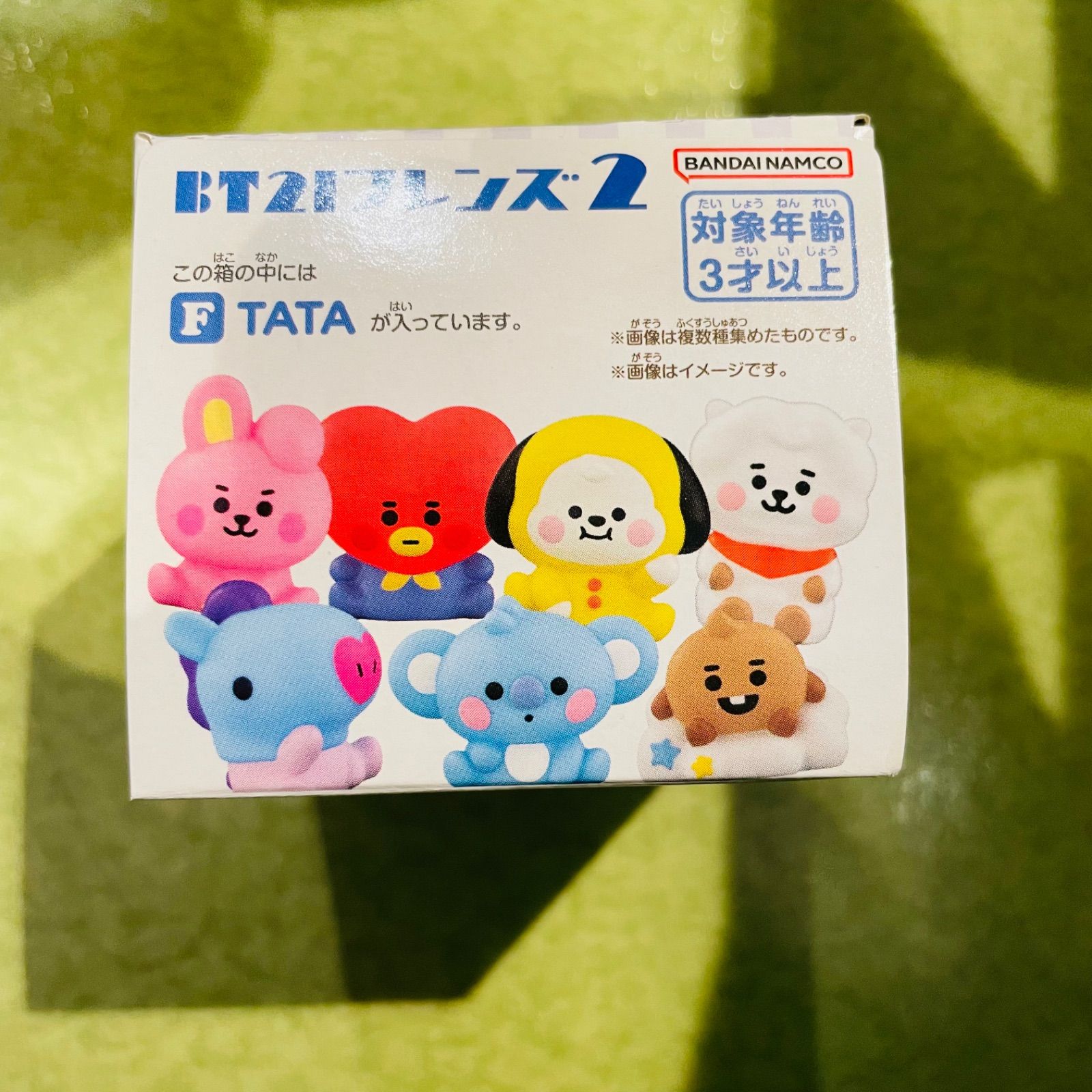 bt21 TATA フィギュアセット Amazon | FUNKO POP! ANIMATION: BT21 - Tata | フィギュア