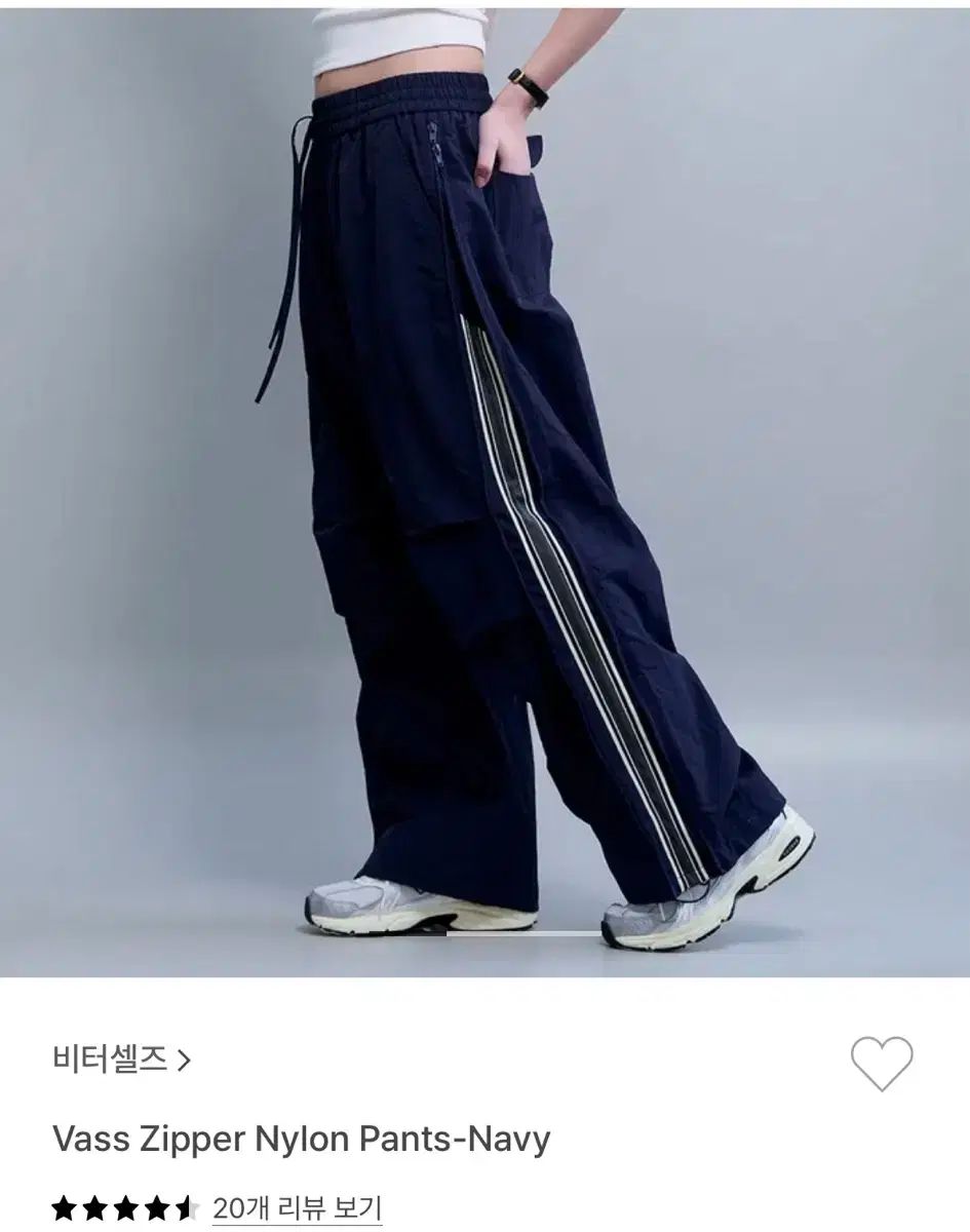 BITTER CELLS(ビターセルズ) vass zipper nylon pants ネイビー
