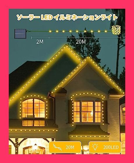 【中古】 冷血の弾道/有楽出版社/梓林太郎 中古】 冷血の弾道 / 梓 林太郎 / 有楽出版社