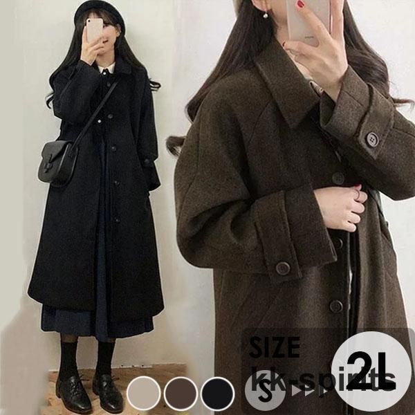ステン コート レディース 冬 ロングコート 黒 ブラウン ロング丈 コットン付き 冬 女性 おしゃれ ファッション 無地 アウター 大人 L