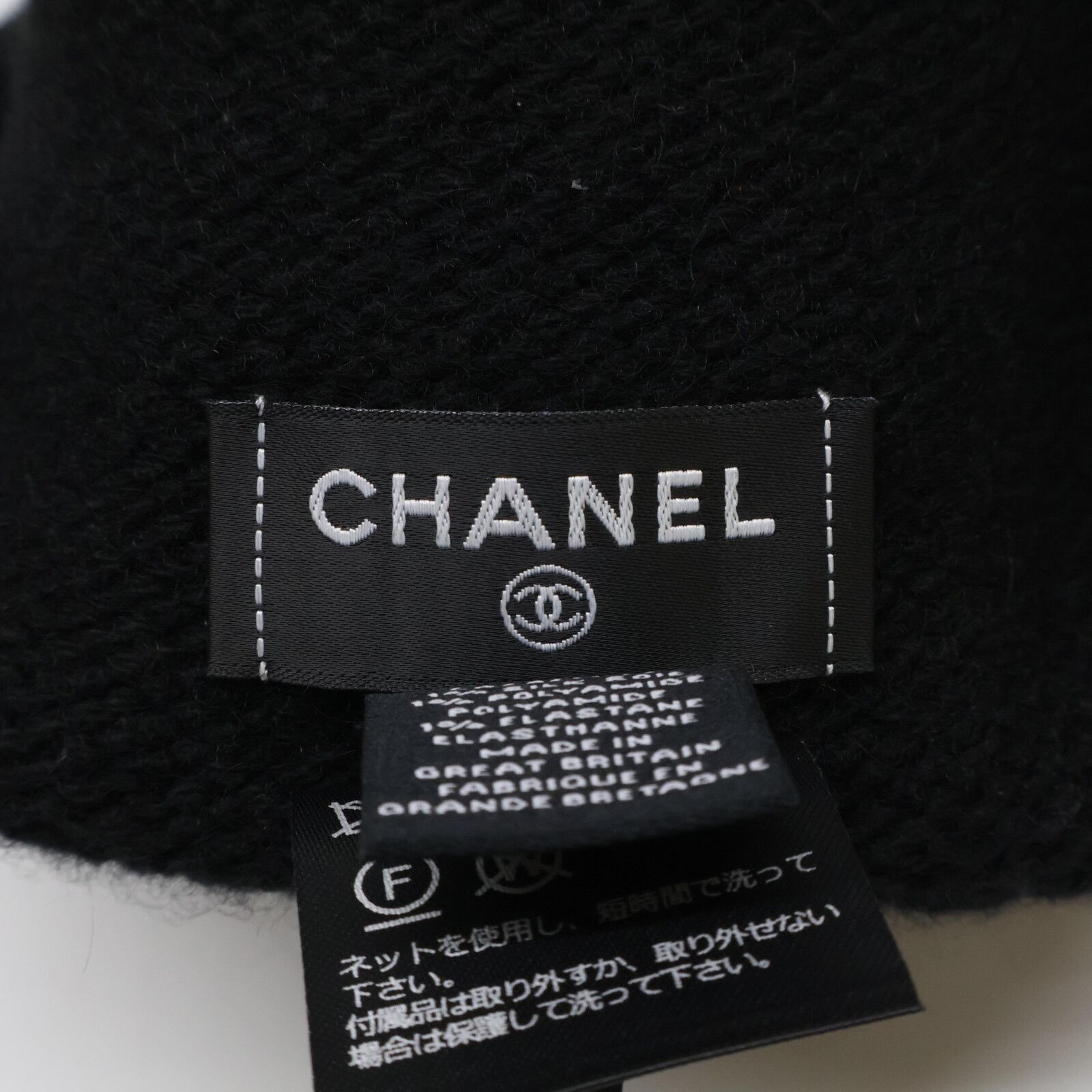 CHANEL シャネルAA9203 ココマーク カシミヤ ビーニー CHANEL シャネル 【新品/24年製】AA9203 ココマーク カシミヤ