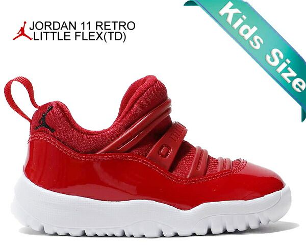 ナイキ ジョーダン 11 リトル フレックス TD NIKE JORDAN 11 RETRO LITTLE FLEX TD gym red|black-white bq7102-623 キッズ トドラー スリッポン AJ XI レッド