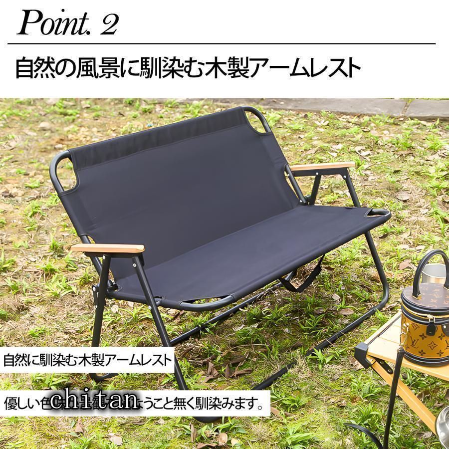 アウトドア 釣りチェア スポーツオーソリティ 2人掛け ベンチ スポーツ観戦 楽天市場】二人掛け アウトドア チェア（スポーツ・アウトドア