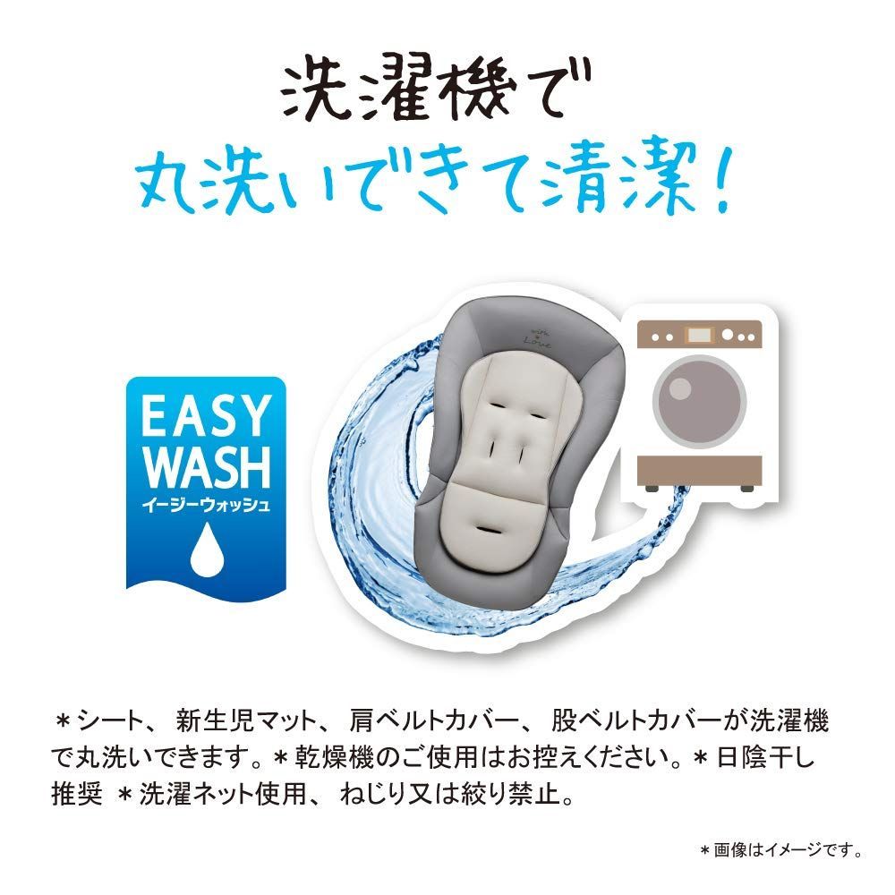 エレファントラブ 2109079