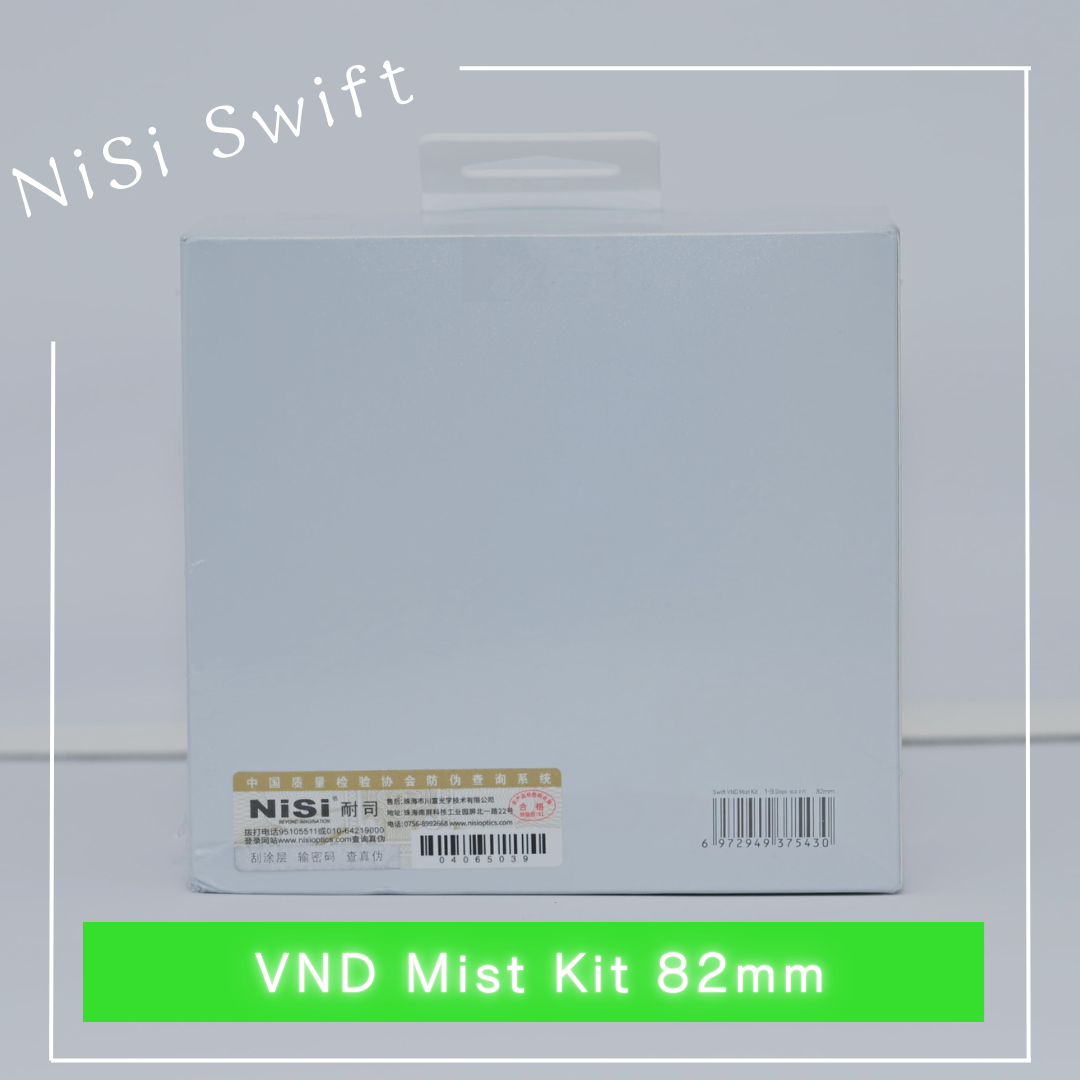 【新品未開封】 NISI SWIFT VND ミストキット 82mm