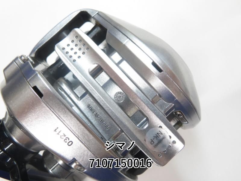 SHIMANO - シマノ　バルケッタc14＋　300HG Amazon | シマノ(SHIMANO) ベイトリール 14 バルケッタ CI4+