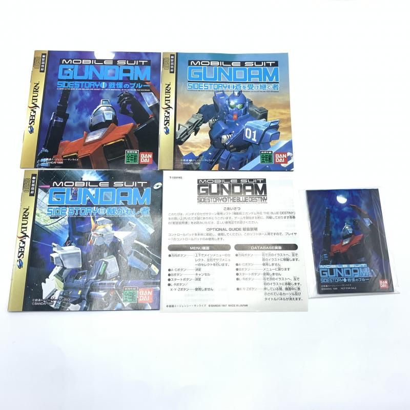 中古】SS）バンダイ SEGASATURN 機動戦士ガンダム外伝 THE BLUE