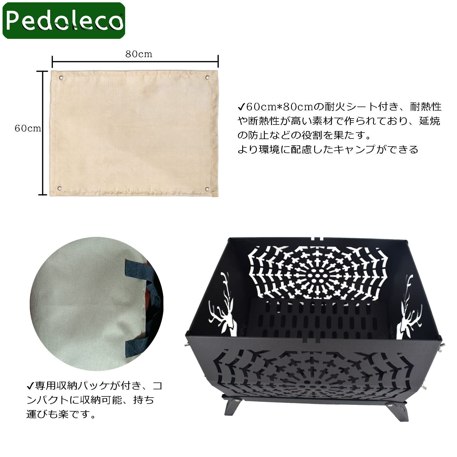 キャンプ|ビーチ|釣り|登山|遠足 アウトドア用品