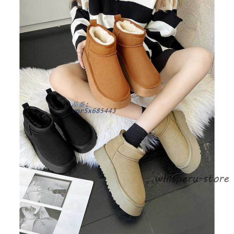 オペラ ヴォーカルスコア 『モンテ イヴノール』