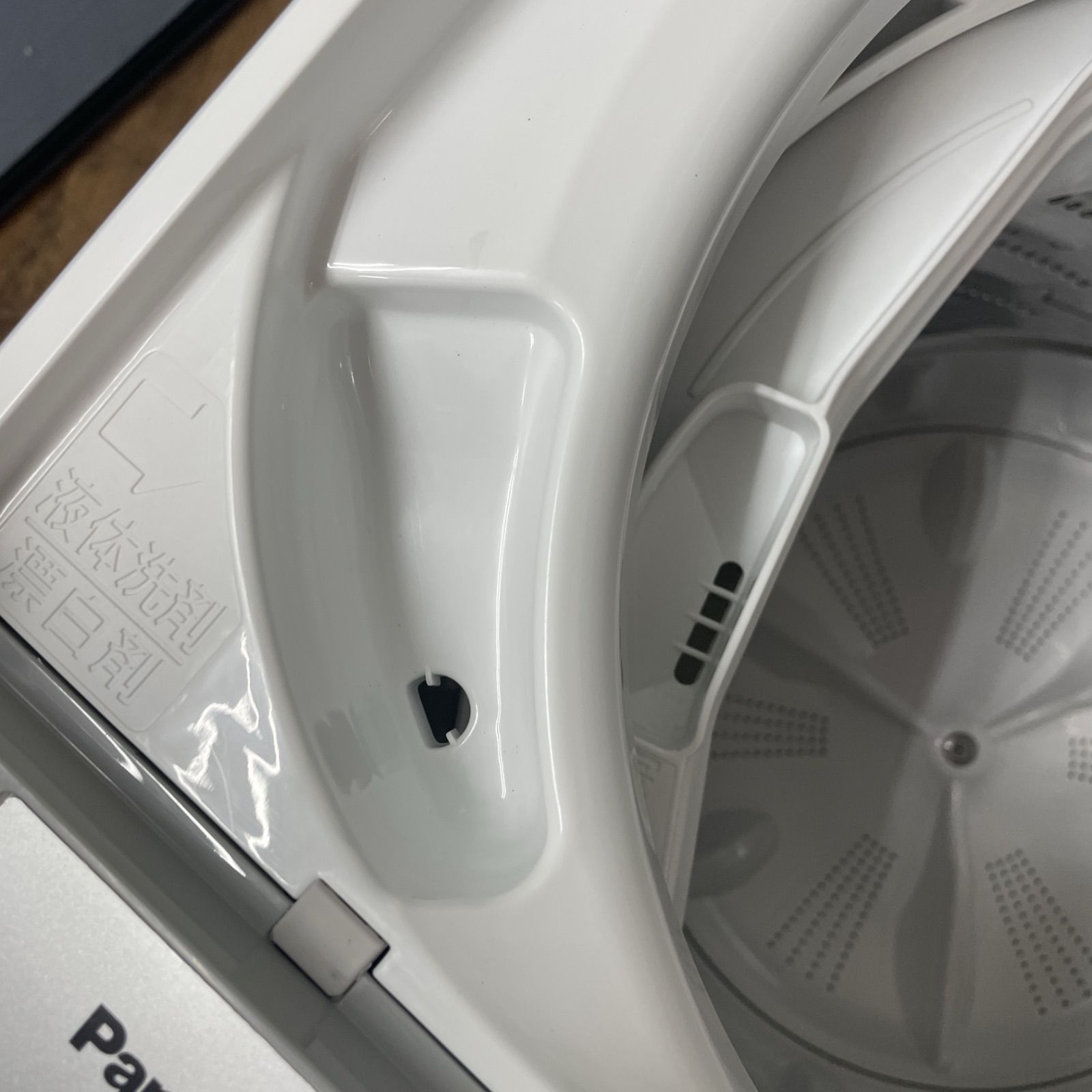 R737 ☀️ 名古屋市近郊配送設置無料！ Panasonic 洗濯機 （洗濯5.0 
