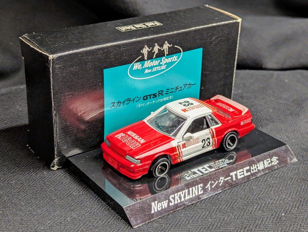 日産自動車 トミカ特注/日本製 スカイライン GT-R ミニチュア