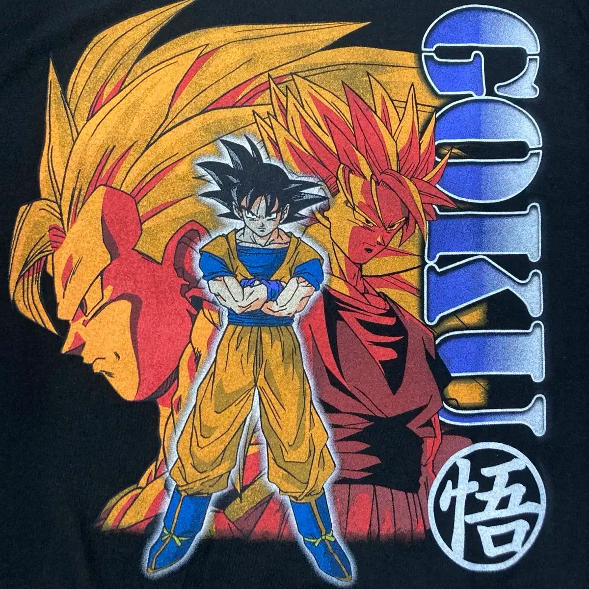 ドラゴンボール 孫悟空 オフィシャル アニメ Tシャツ