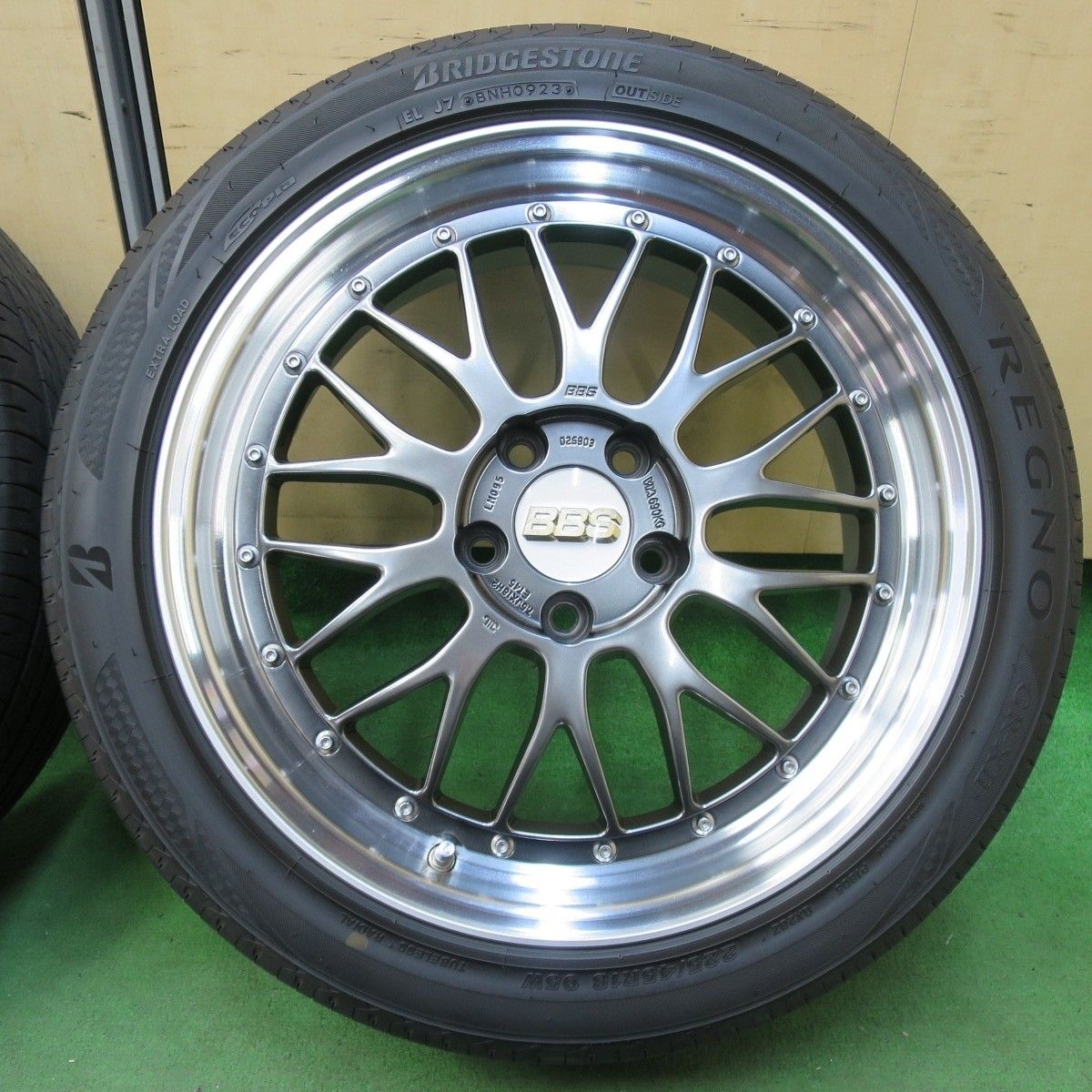 レグノ GR-X2