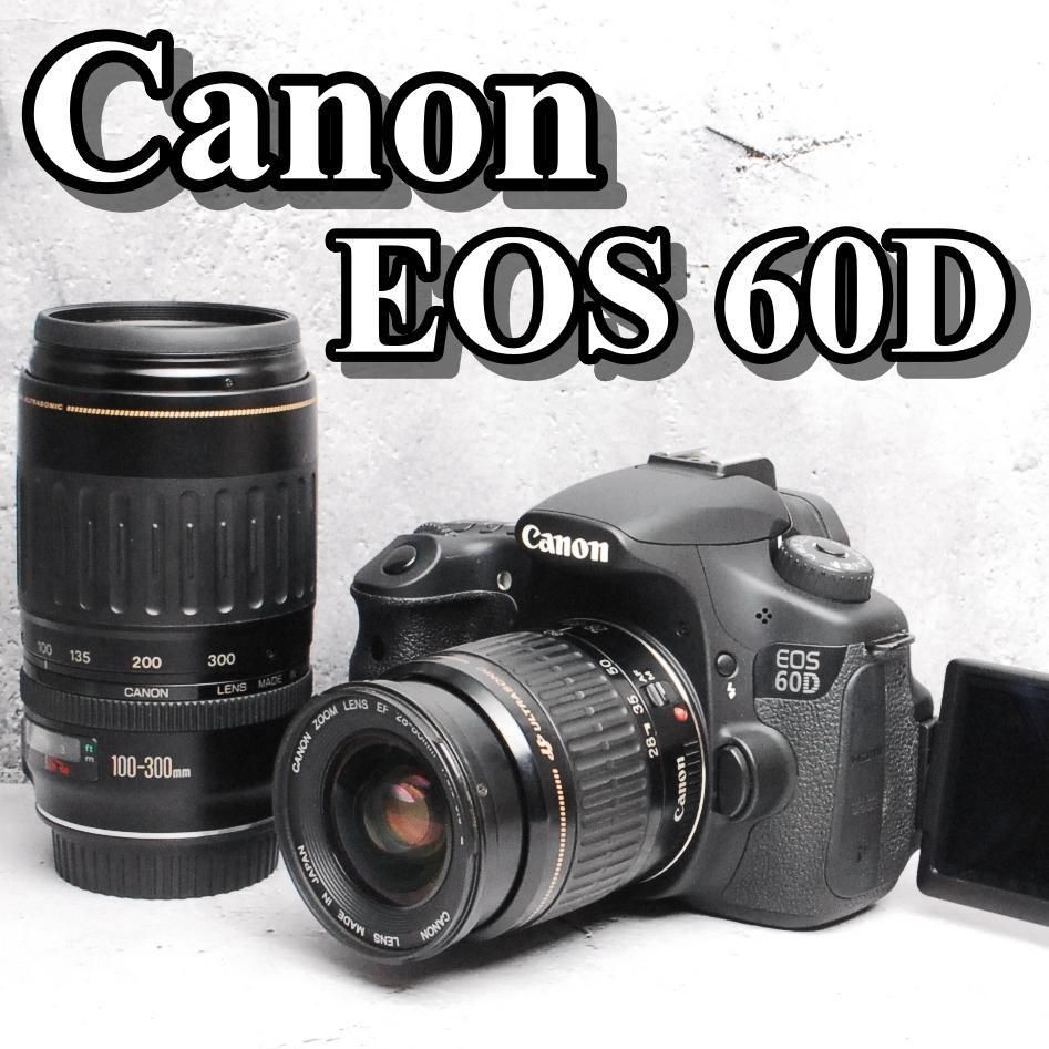 初心者オススメ♪ Canon EOS 60D ダブルレンズセット Canon キャノン