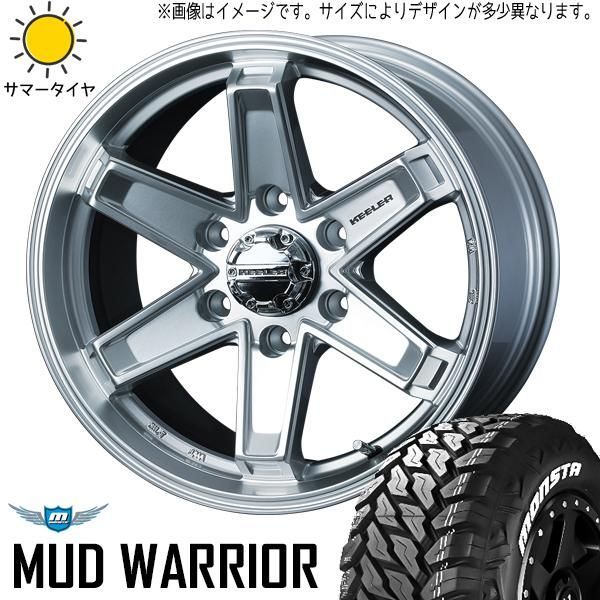 ハイエース 200系 215/70R16 ホイールセット | モンスタタイヤ MT u0026 キーラータクティクス 16インチ 6穴139.7 