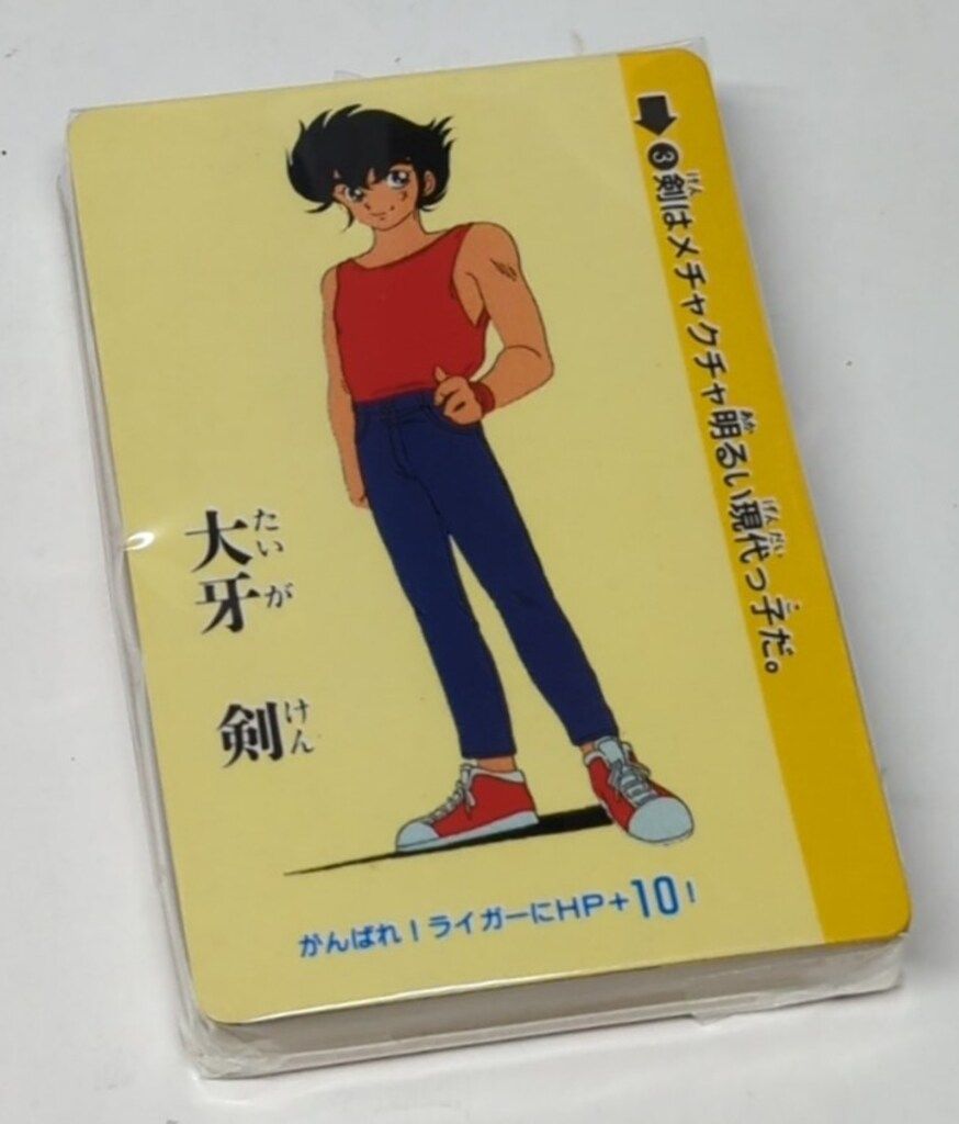 バンダイ/タカラ 獣神ライガー ノーマルコンプ 全36種（1989） セット